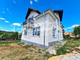 Hus Mramor, region Haskovo 7