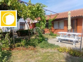 À vendre Maison