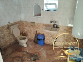 ������� ���� | Imot.bg � ����� ������ 3