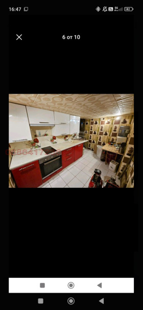 ������� ���� | Imot.bg � ����� ������ 5