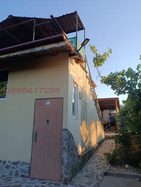 ������� ���� | Imot.bg � ����� ������ 14