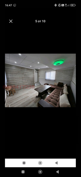 ������� ���� | Imot.bg � ����� ������ 2