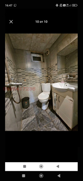 ������� ���� | Imot.bg � ����� ������ 4