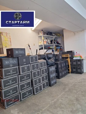 ������� ������� | Imot.bg � ����� ������ 4