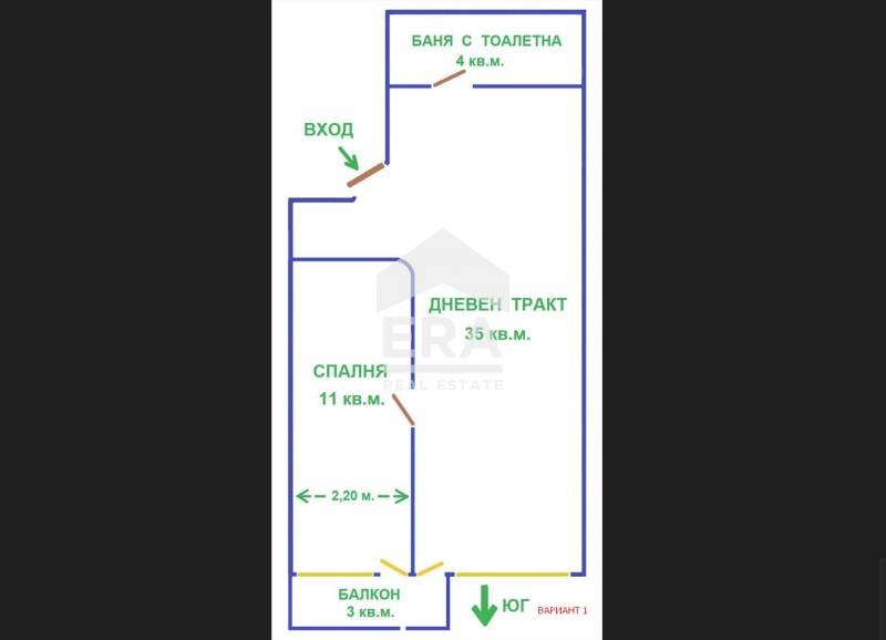 Продава 1-СТАЕН, гр. Варна, Център, снимка 11 - Aпартаменти - 47176801