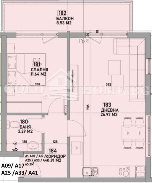Продава 2-СТАЕН, гр. Пловдив, Южен, снимка 2 - Апартаменти - 55120564