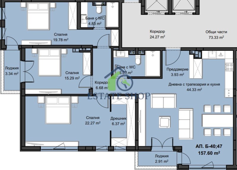 Zu verkaufen  3 Schlafzimmer Plowdiw , Hristo Smirnenski , 208 qm | 71578805 - Bild [3]