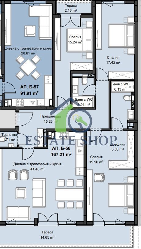 À venda  3 quartos Plovdiv , Hristo Smirnenski , 208 m² | 71578805 - imagem [4]