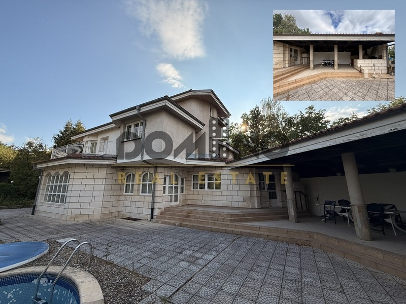Na prodej  Dům Sofia , Gorna banja , 440 m2 | 44307622 - obraz [3]