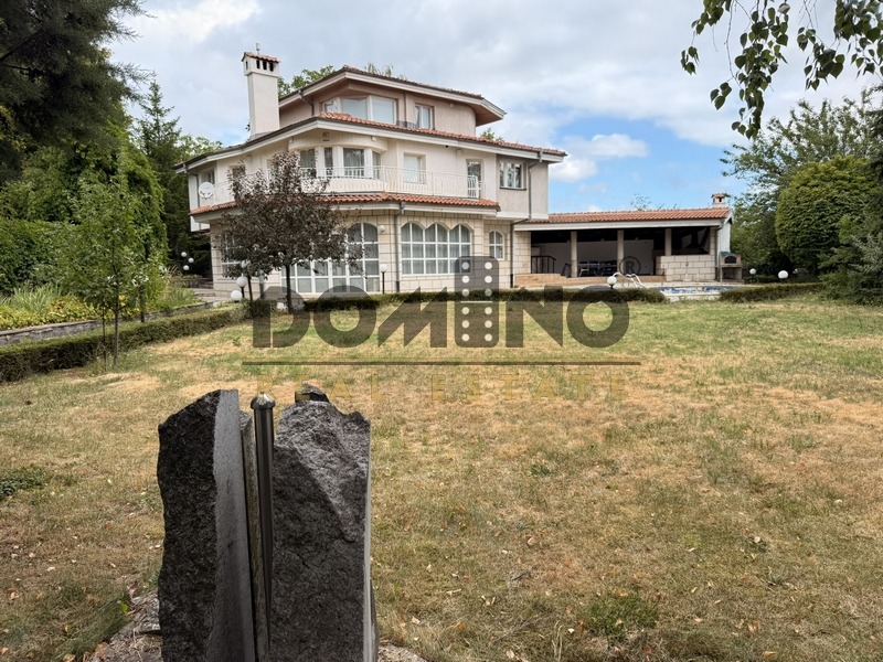 Zu verkaufen  Haus Sofia , Gorna banja , 440 qm | 44307622