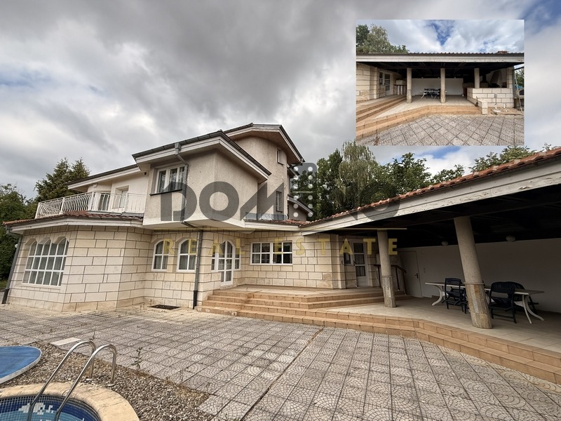 Zu verkaufen  Haus Sofia , Gorna banja , 440 qm | 44307622 - Bild [3]