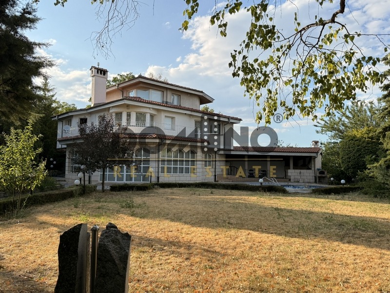 Продава  Къща, град София, Горна баня •  740 000 EUR • ID 35259363 — holmes.bg - [1] 