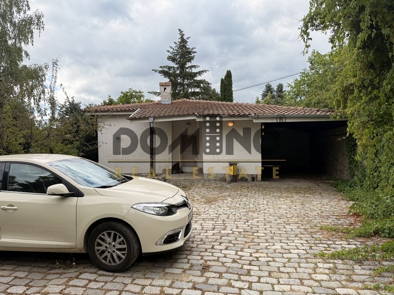 Zu verkaufen  Haus Sofia , Gorna banja , 440 qm | 44307622 - Bild [4]
