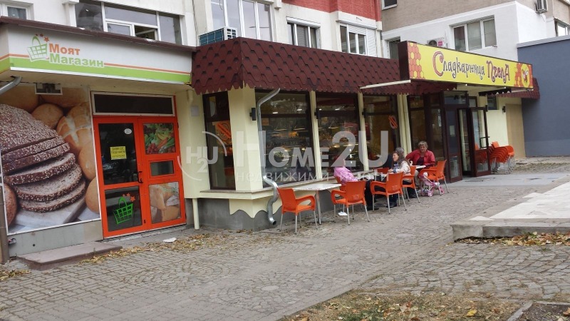 In vendita  Bar; Caffetteria Sofia , Liulin 10 , 250 mq | 23064714 - Immagine [2]