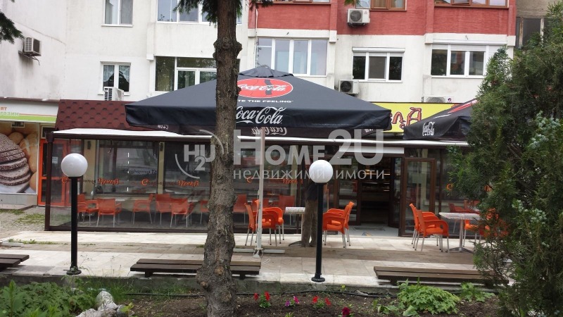 In vendita  Bar; Caffetteria Sofia , Liulin 10 , 250 mq | 23064714