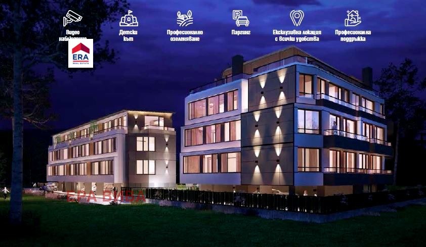 Продава 2-СТАЕН, гр. София, Овча купел, снимка 4 - Апартаменти - 53973059