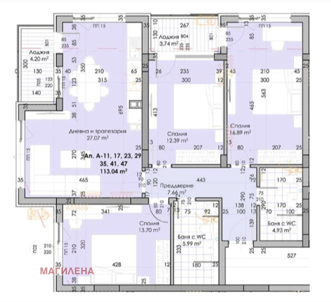 Продава МНОГОСТАЕН, гр. Пловдив, Въстанически, снимка 15 - Апартаменти - 54105128