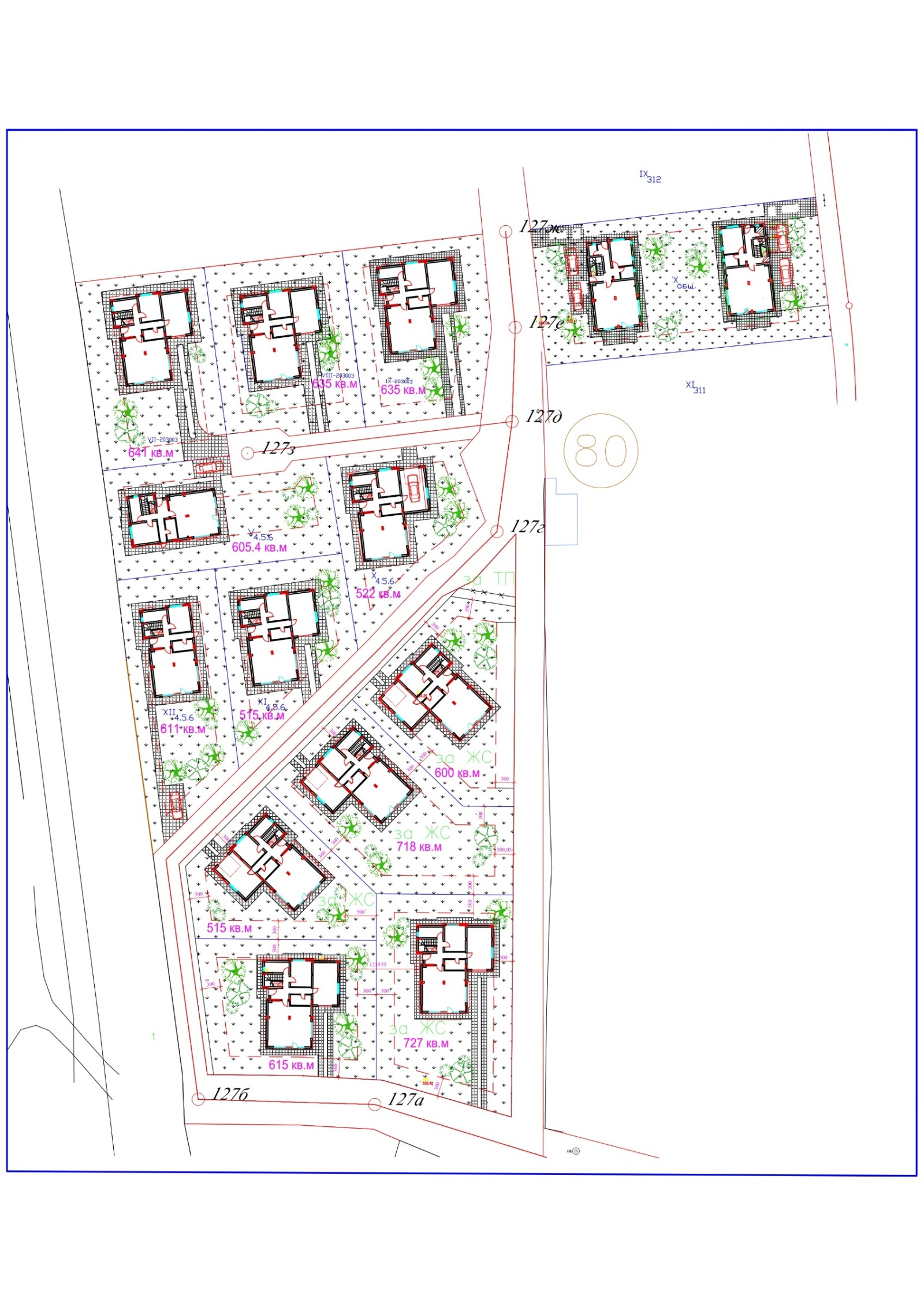 Продава КЪЩА, с. Равно поле, област София област, снимка 6 - Къщи - 53969932