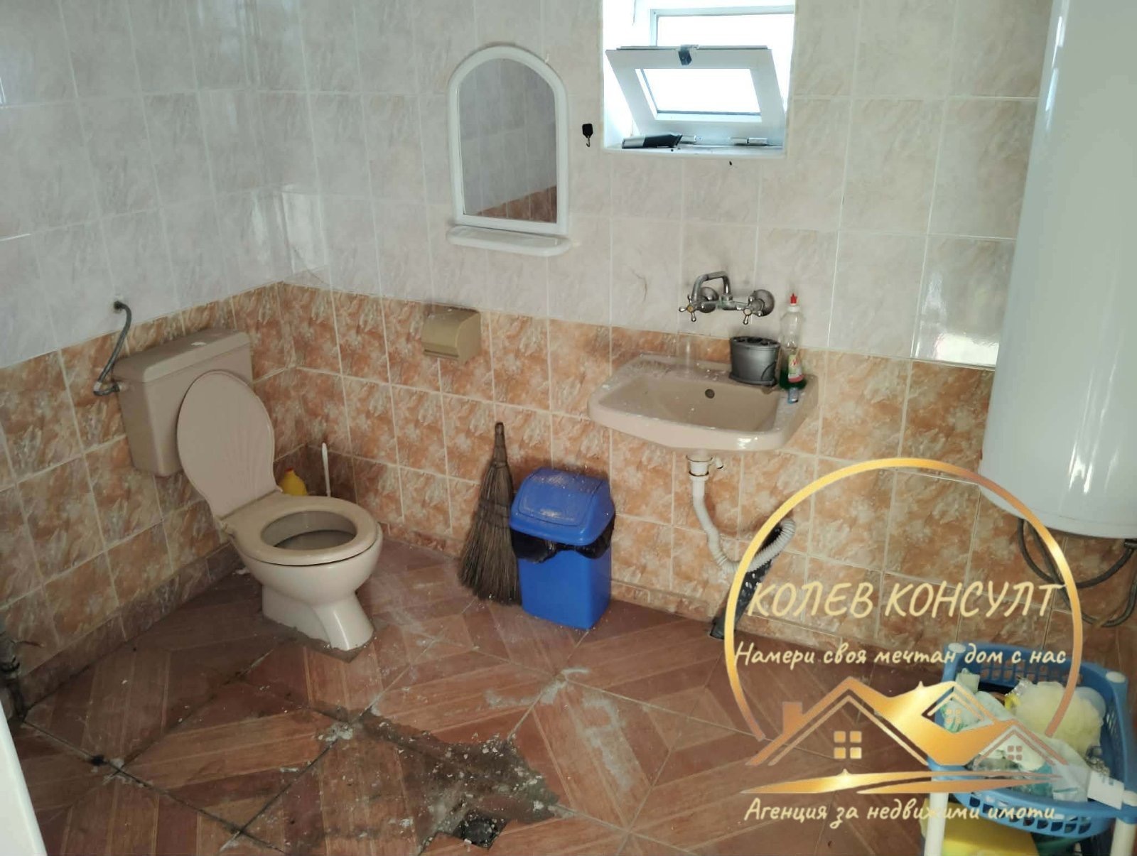 Продава КЪЩА, гр. Симеоновград, област Хасково, снимка 3 - Къщи - 55591435