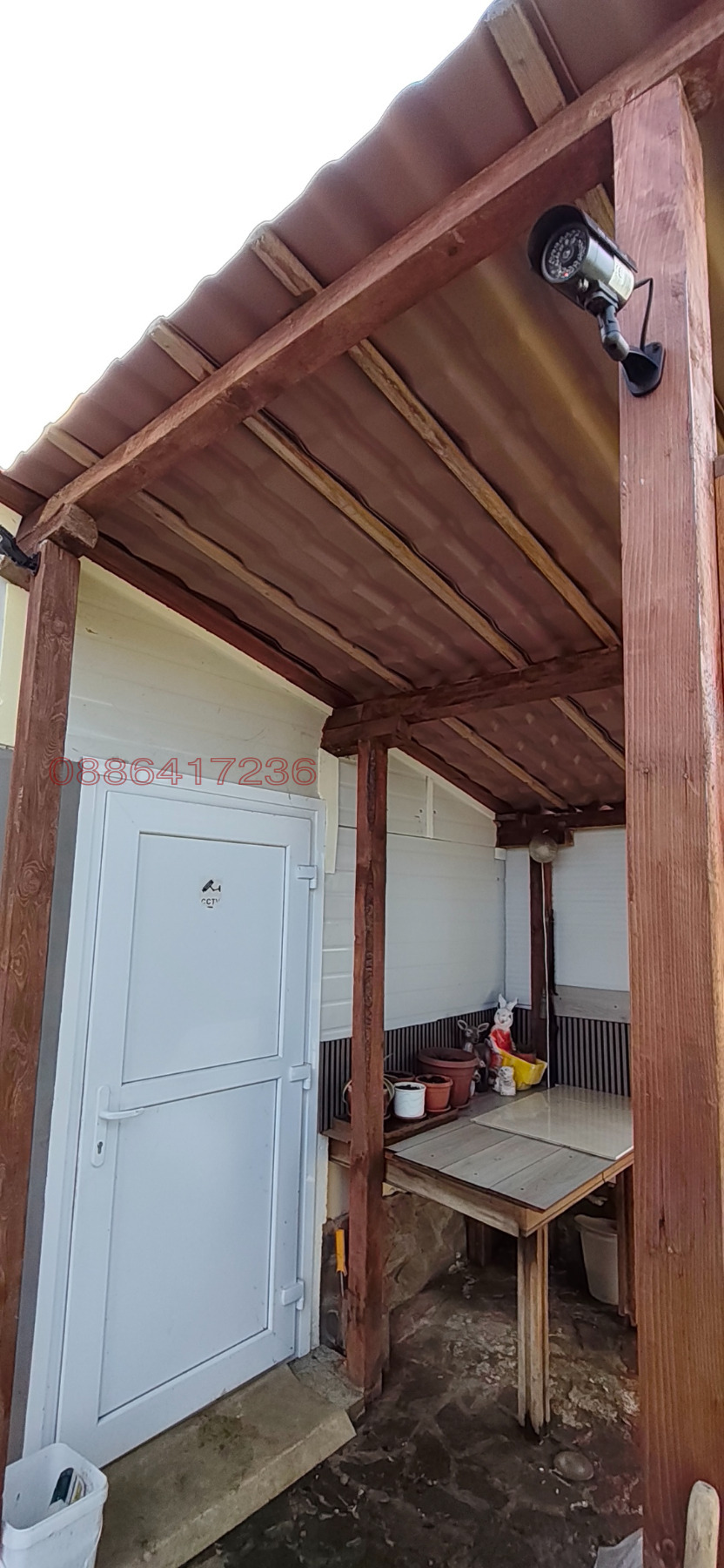 Продава ВИЛА, гр. Русе, област Русе, снимка 14 - Вили - 54126824