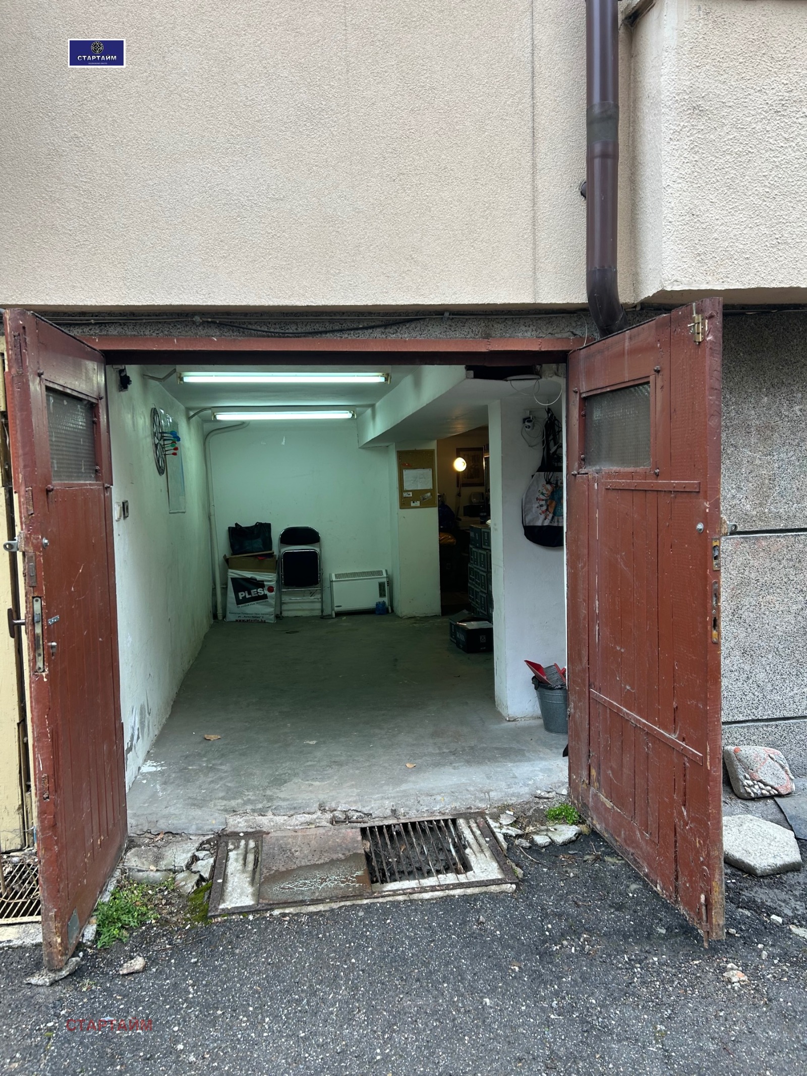 Продава МАГАЗИН, гр. София, Център, снимка 11 - Магазини - 54252943