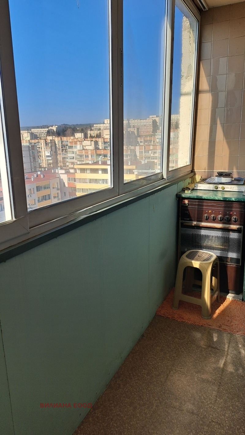 ������� 2-����� | Imot.bg � ����������� 6