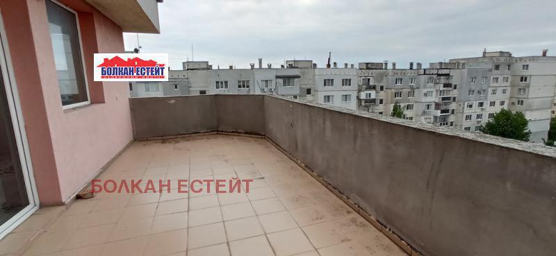 ������� 4-����� | Imot.bg � ����������� 3