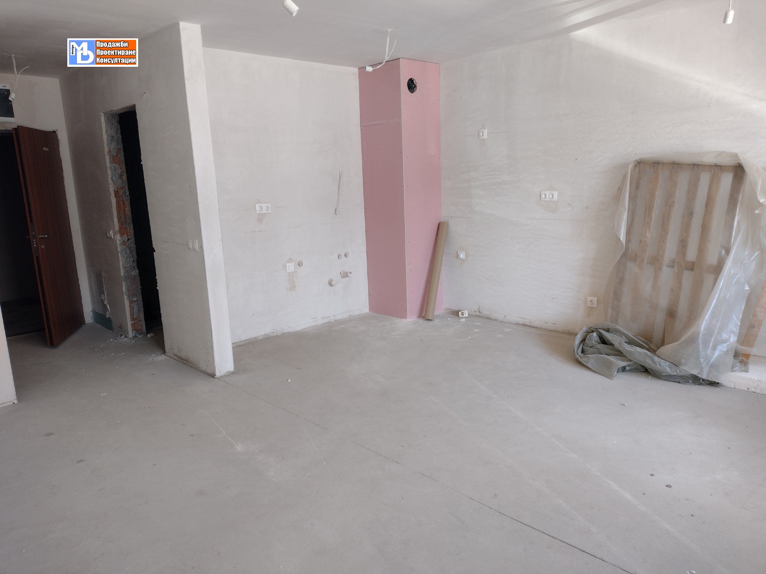 ������� 1-����� | Imot.bg � ����������� 3