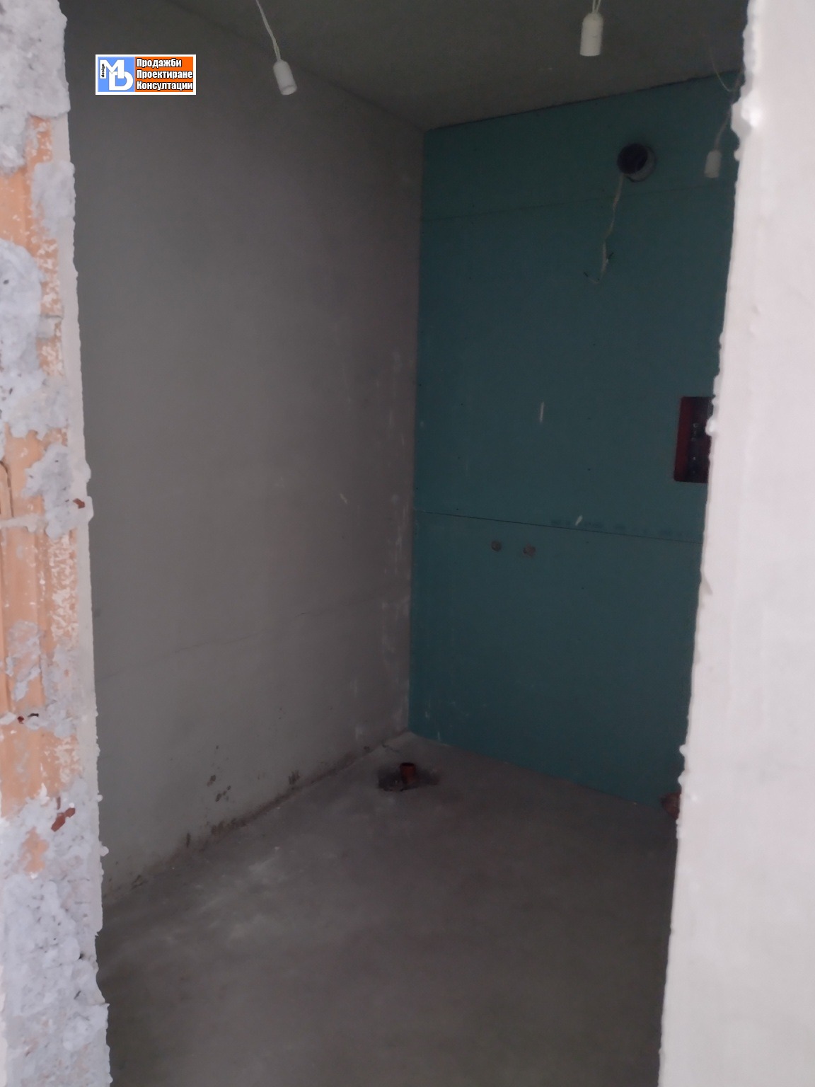 ������� 1-����� | Imot.bg � ����������� 6