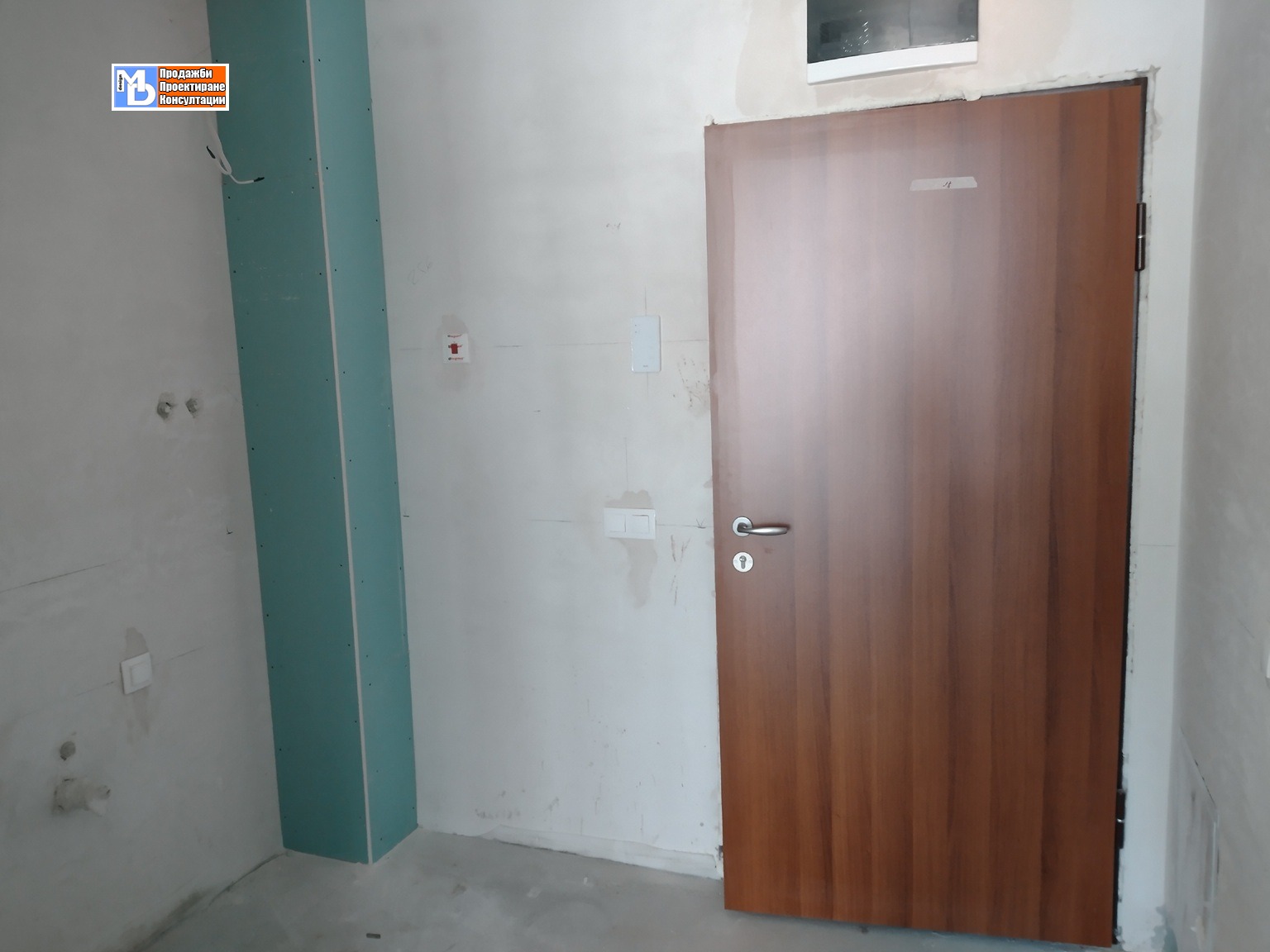 ������� 1-����� | Imot.bg � ����������� 5