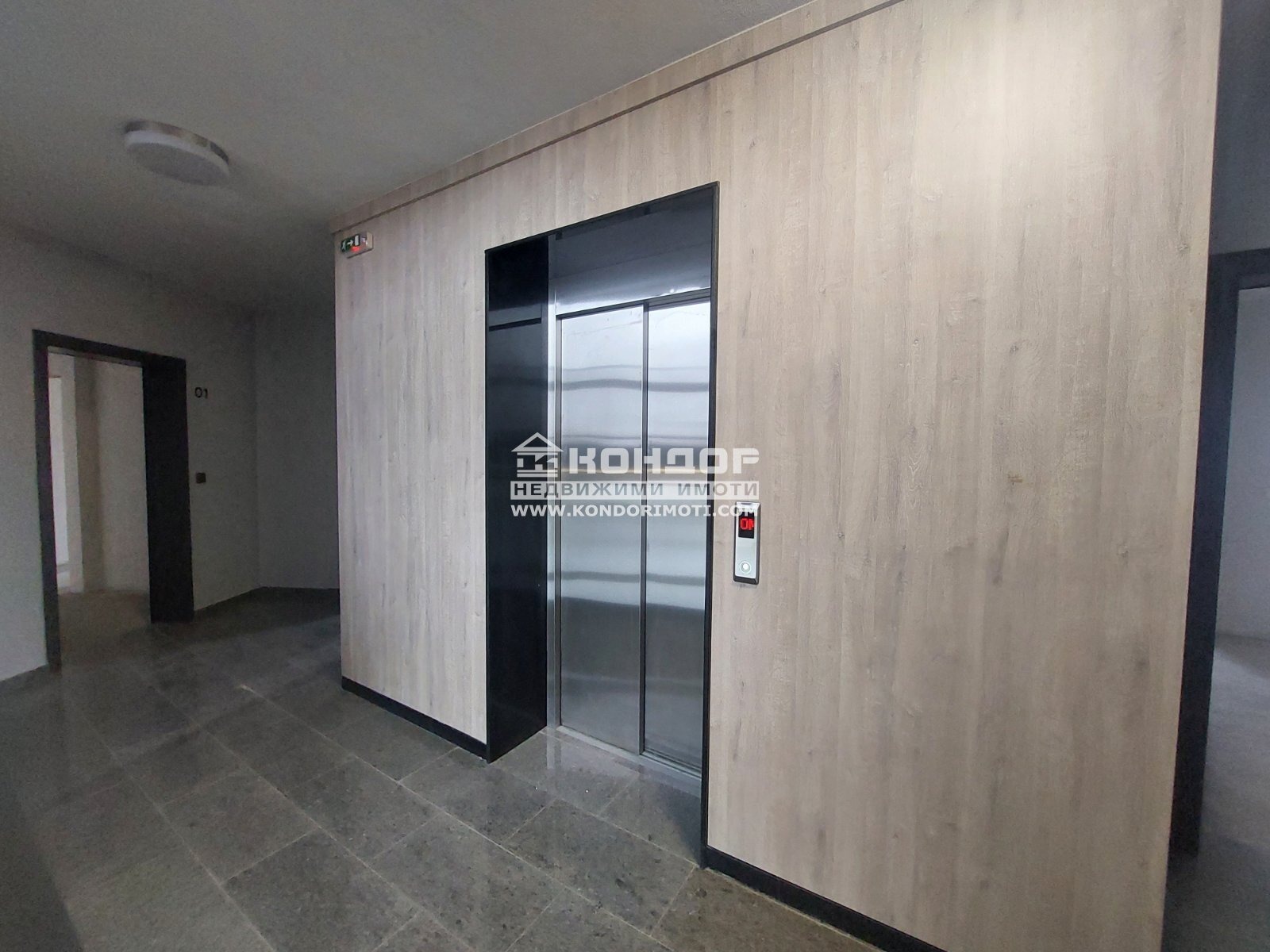 ������� 2-����� | Imot.bg � ����������� 4