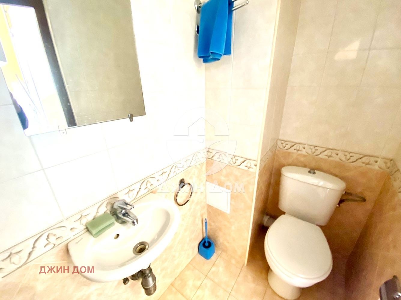 ������� ���������� | Imot.bg � ����������� 11