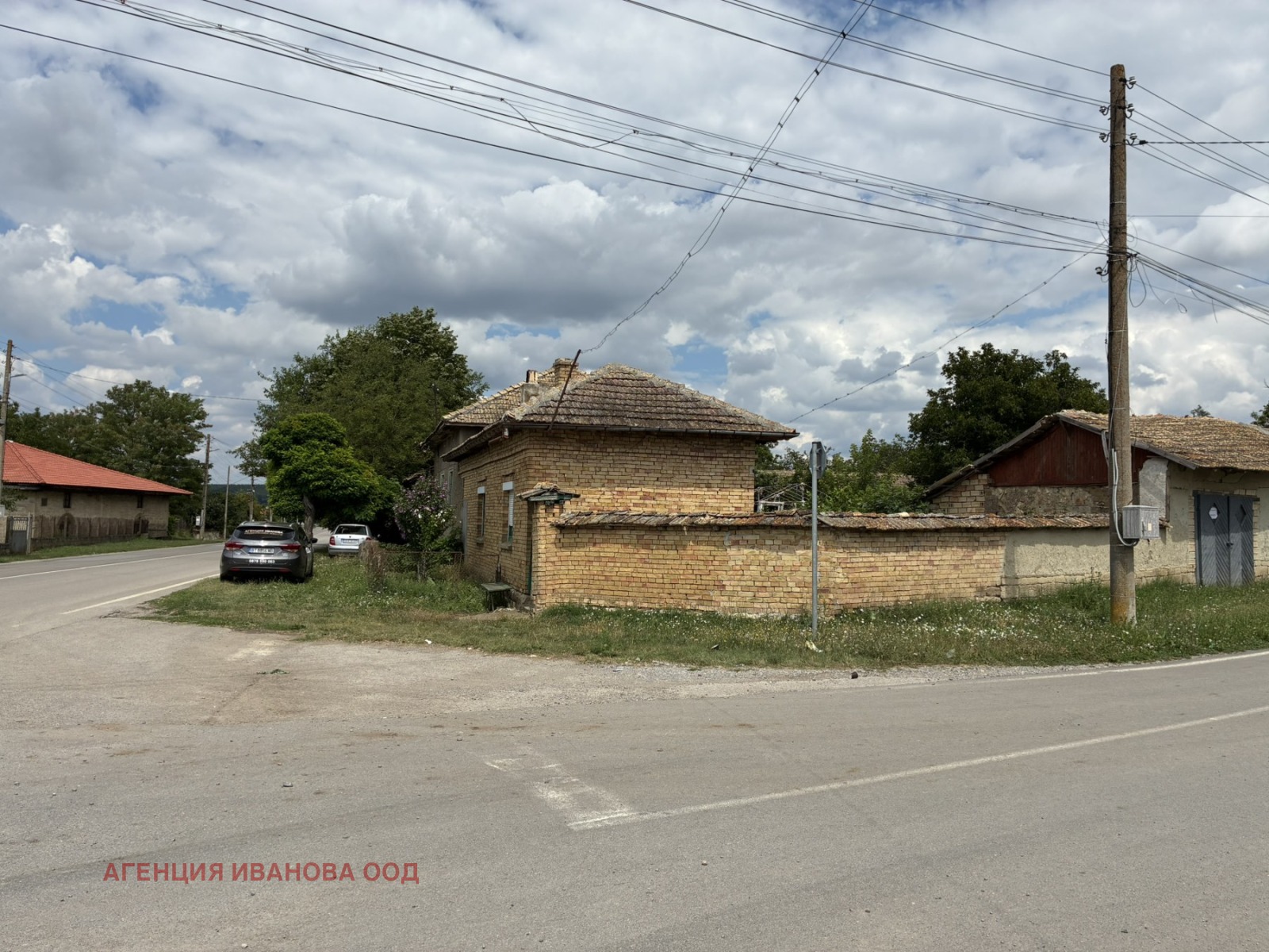������� ���� | Imot.bg � ����������� 15