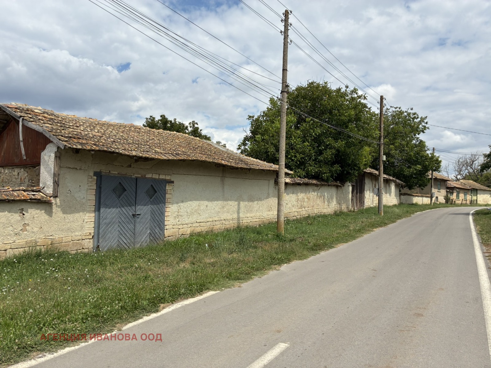 ������� ���� | Imot.bg � ����������� 3