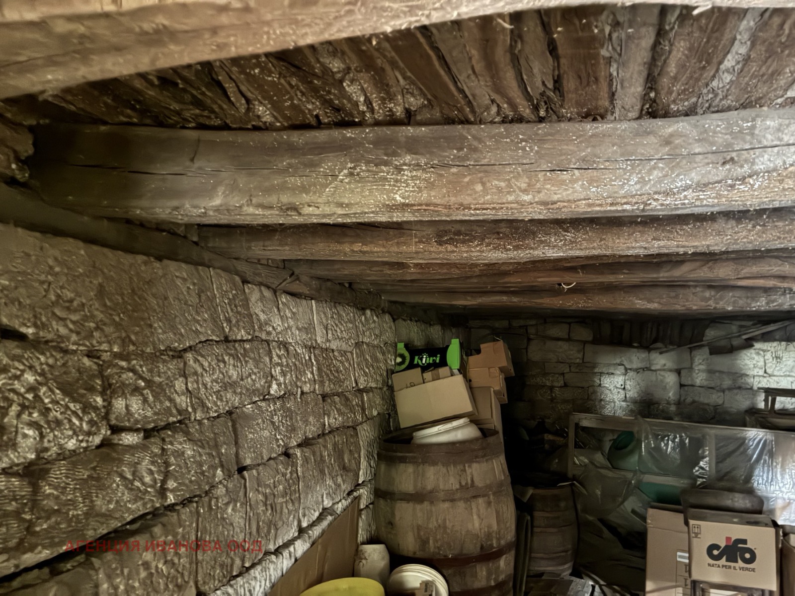 ������� ���� | Imot.bg � ����������� 9