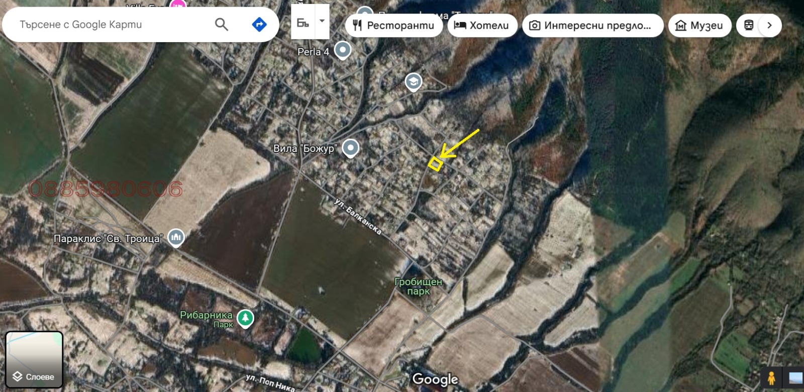 ������� ������ | Imot.bg � ����������� 6