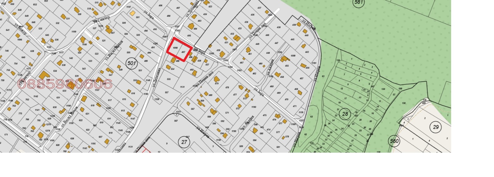 ������� ������ | Imot.bg � ����������� 5