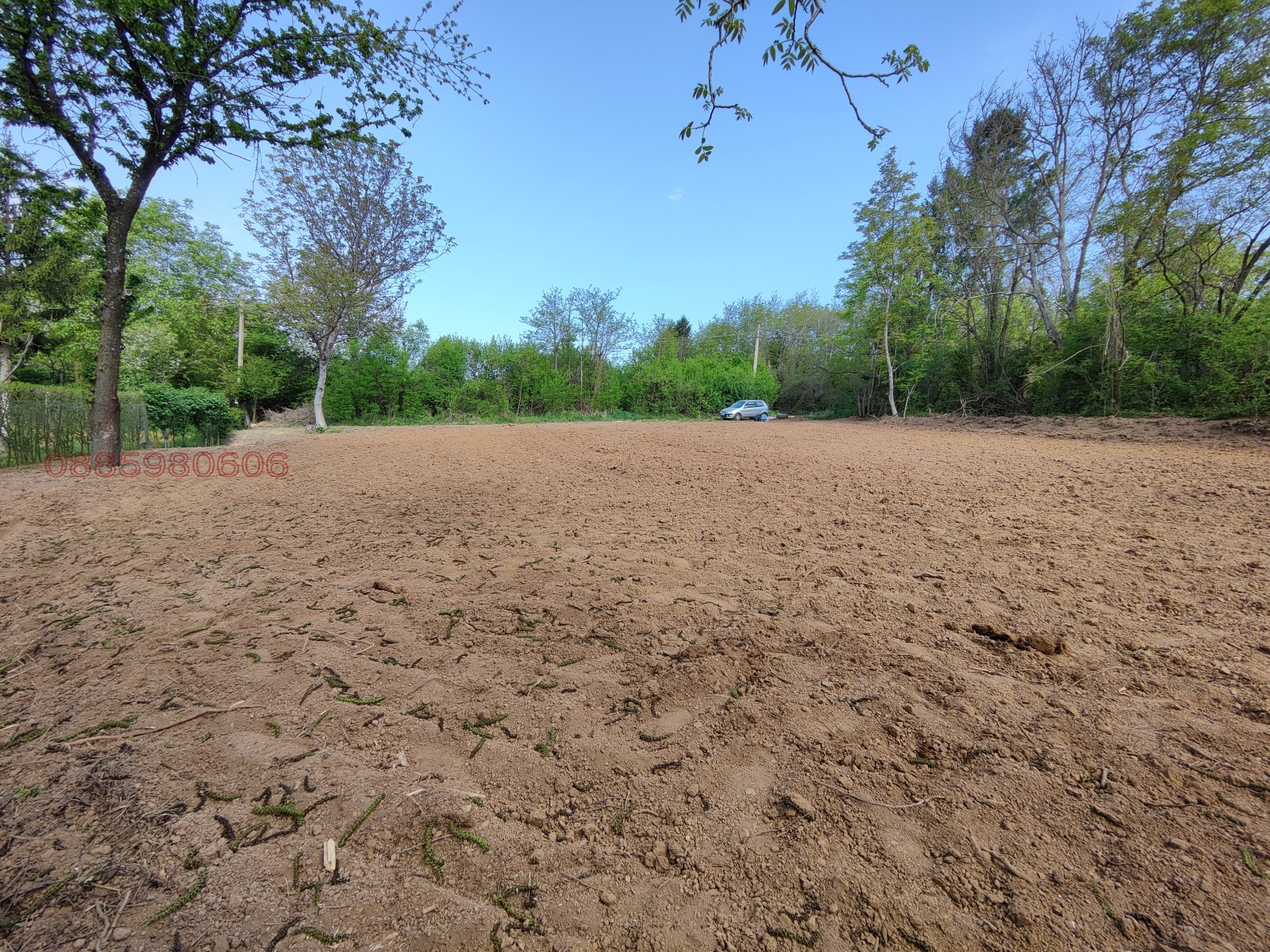 ������� ������ | Imot.bg � ����������� 3