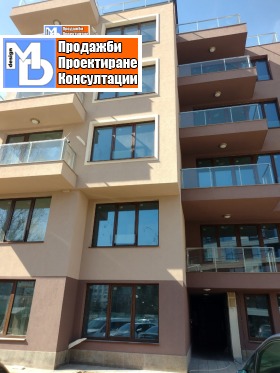 Студия Дружба 2, София