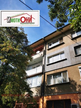 1 dormitor Suhata reca, Sofia 1