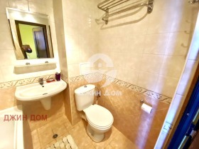 ������� ���������� | Imot.bg � ����� ������ 6