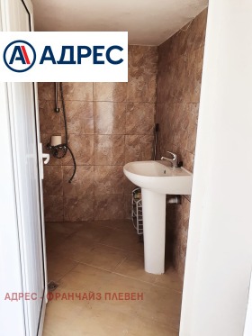 ������� ���� | Imot.bg � ����� ������ 8