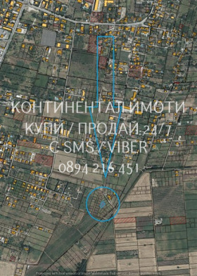 Complot Belomorsci, Plovdiv 6