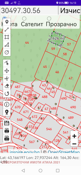 ����� ������� ���������� ����,�. ��������, ������ �����