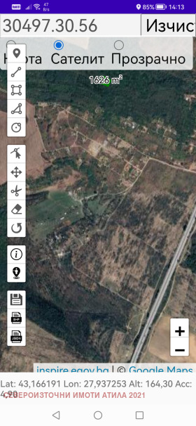 ����� ������� ���������� ����,�. ��������, ������ �����