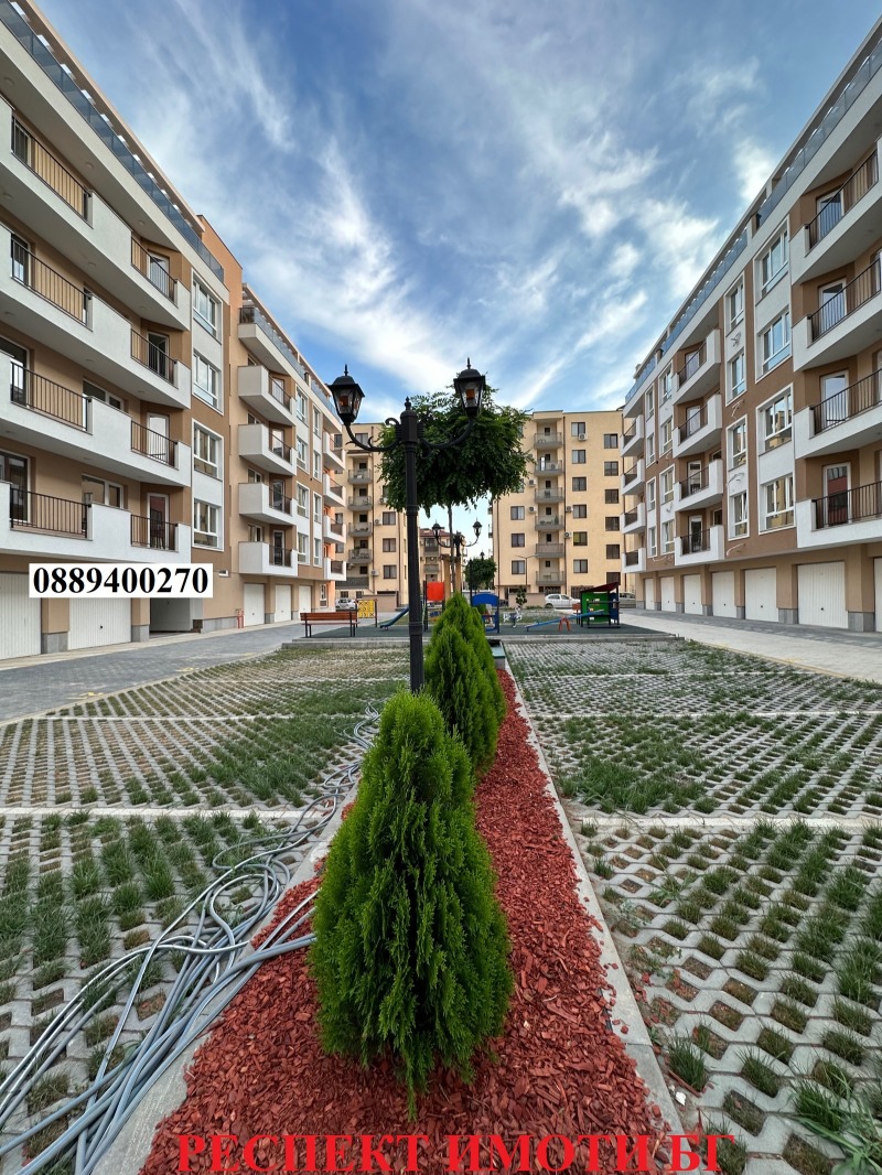 En venta  2 dormitorios Plovdiv , Ostromila , 96 metros cuadrados | 35398395