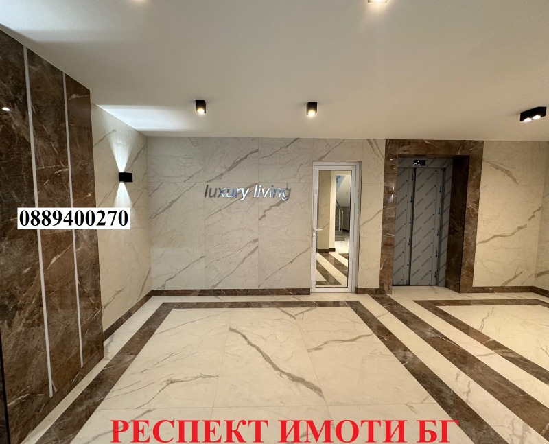 En venta  2 dormitorios Plovdiv , Ostromila , 96 metros cuadrados | 35398395 - imagen [3]