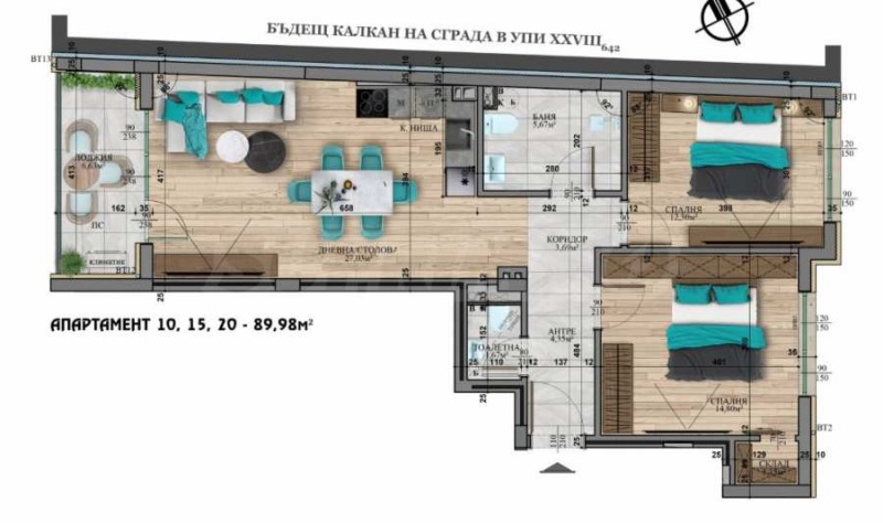Na sprzedaż  2 sypialnie Sofia , Witosza , 105 mkw | 85009635 - obraz [15]