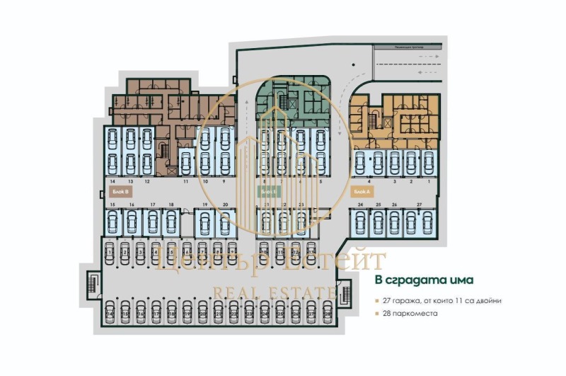 Продаја  2 спаваће собе Плевен , Мара Денчева , 144 м2 | 67189141 - слика [13]