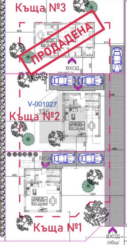 Na prodej  Dům Plovdiv , Belomorski , 234 m2 | 21435057 - obraz [10]